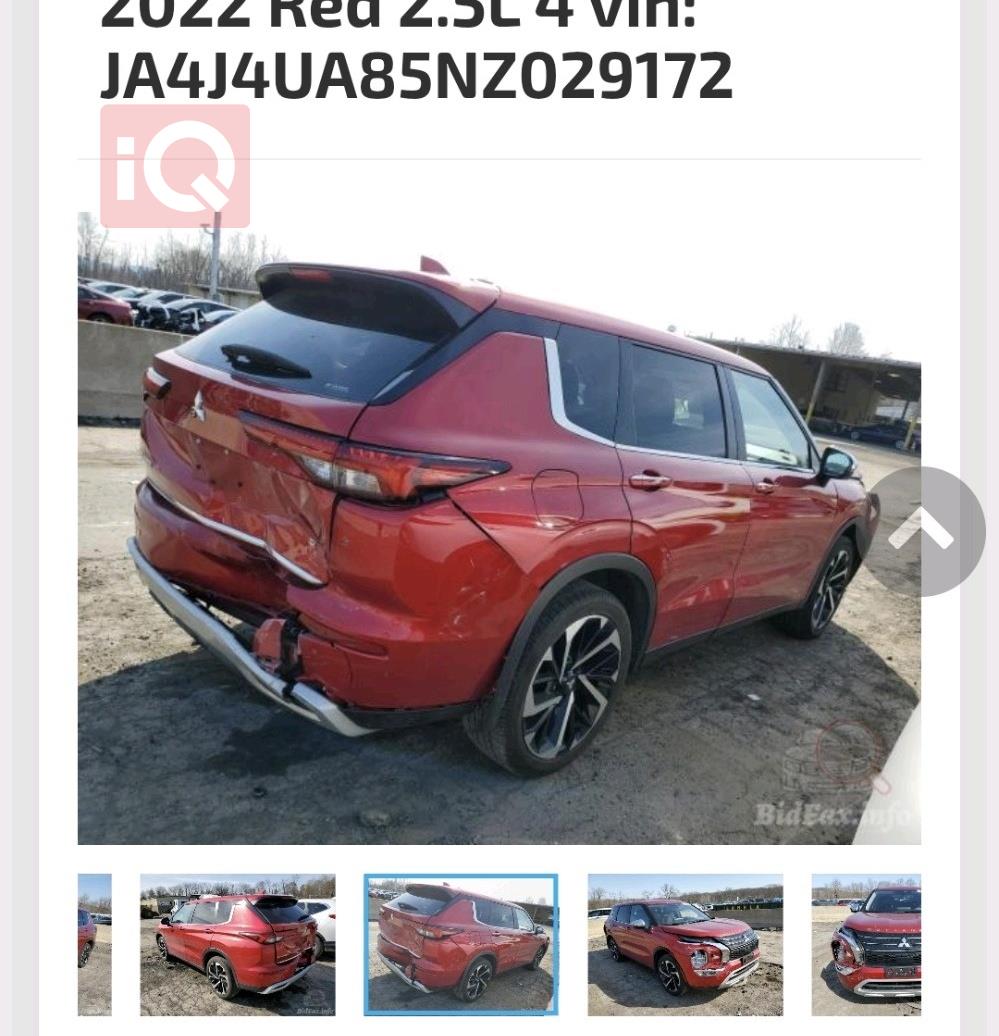 ميتسوبيشي اوتلاندر